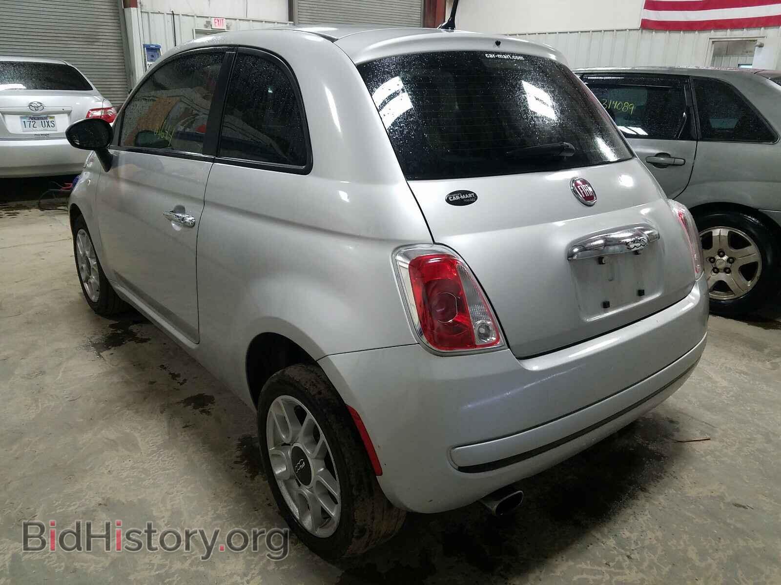 2013 FIAT 500 - VIN: 3C3CFFAR7DT511486 - Фото 3