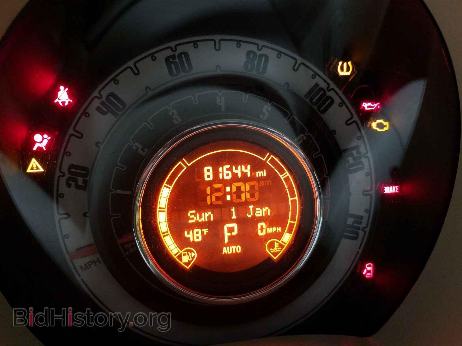2013 FIAT 500 - VIN: 3C3CFFAR7DT511486 - Фото 7