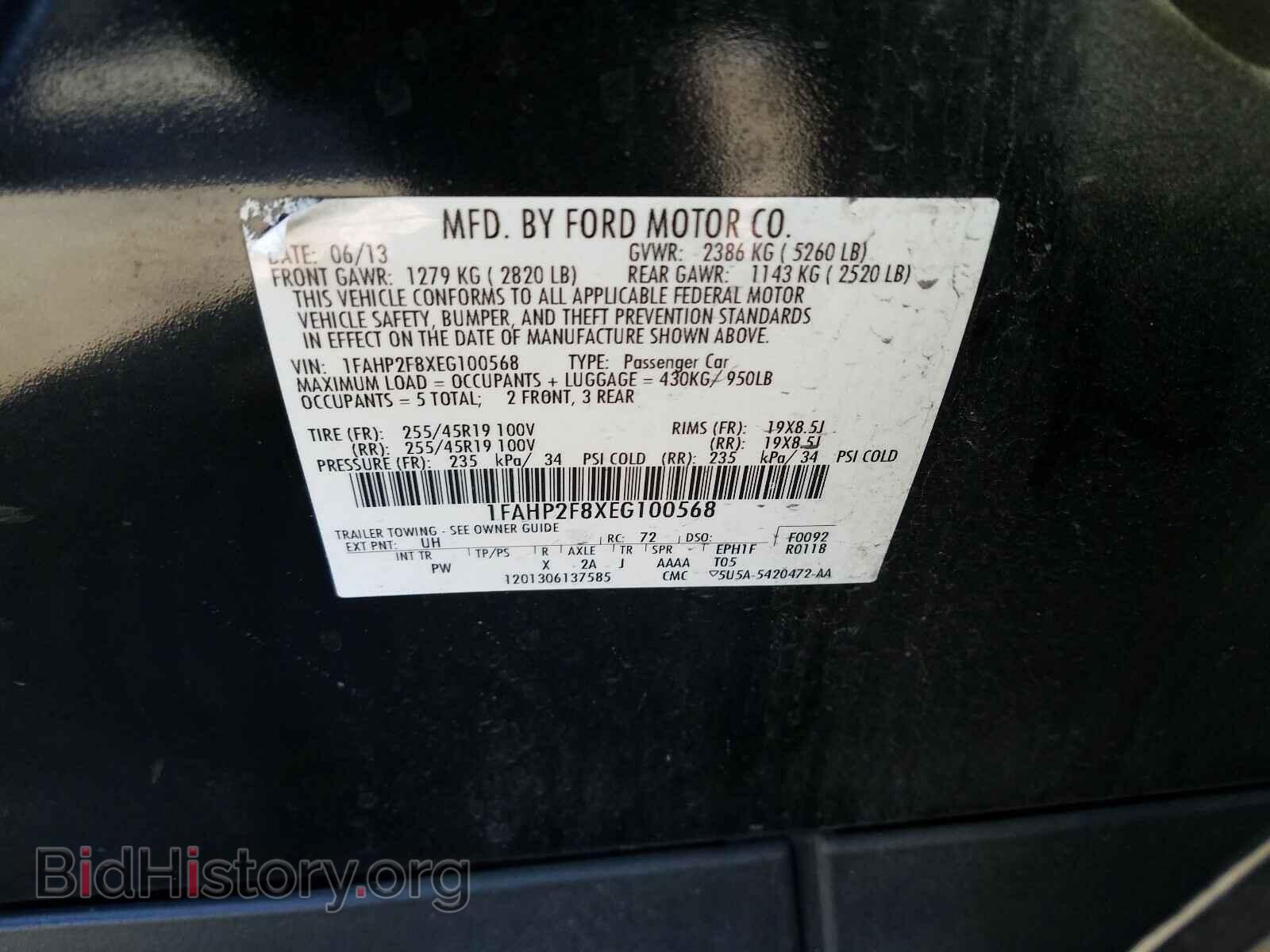 2014 FORD TAURUS - VIN: 1FAHP2F8XEG100568 - Фото 10