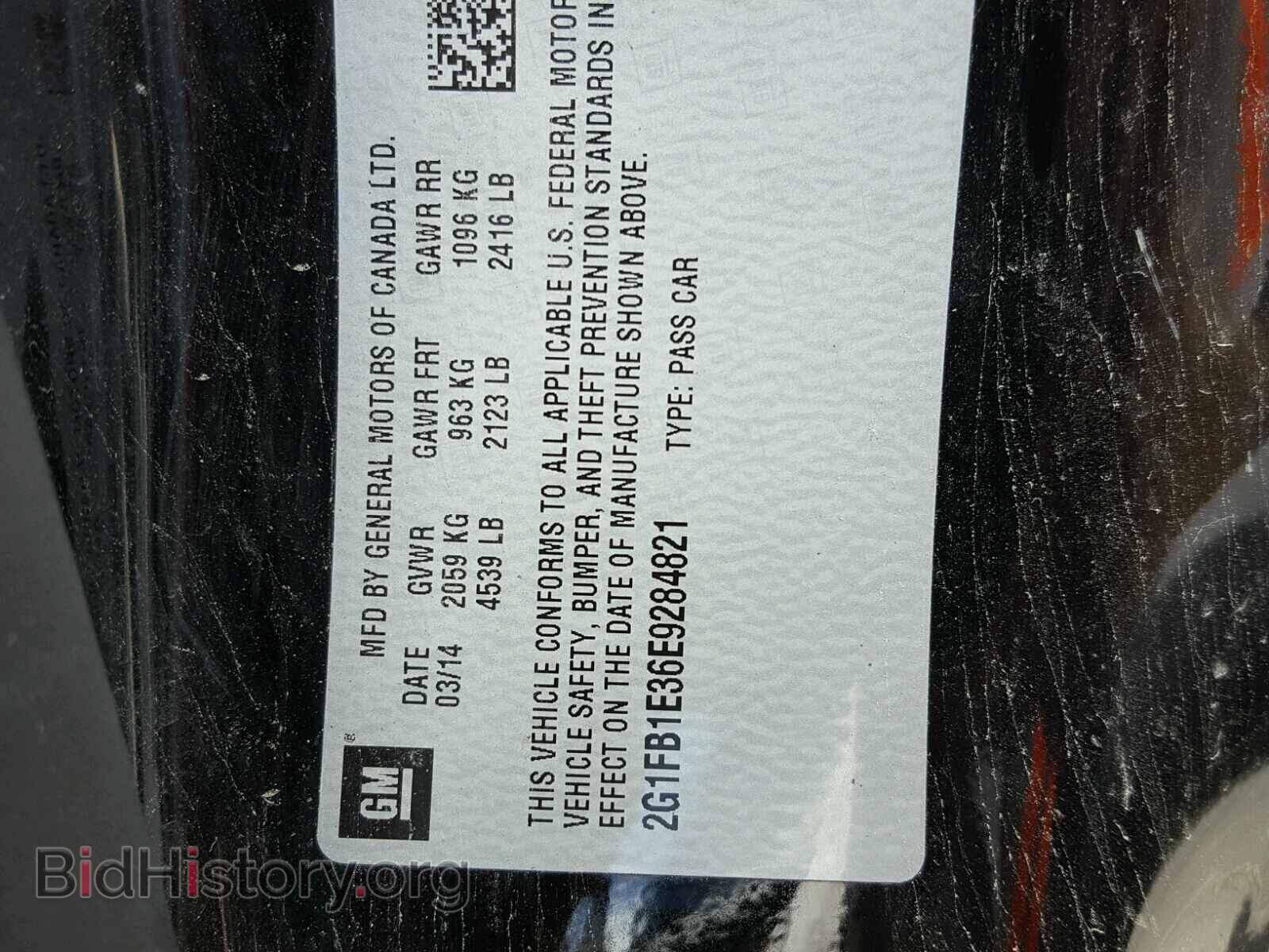 2014 CHEVROLET CAMARO - VIN: 2G1FB1E36E9284821 - Фото 10