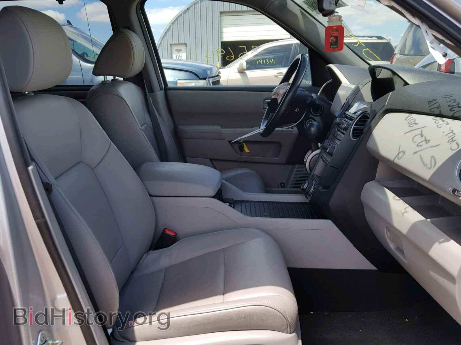 2014 HONDA PILOT - VIN: 5FNYF4H92EB026541 - Фото 5