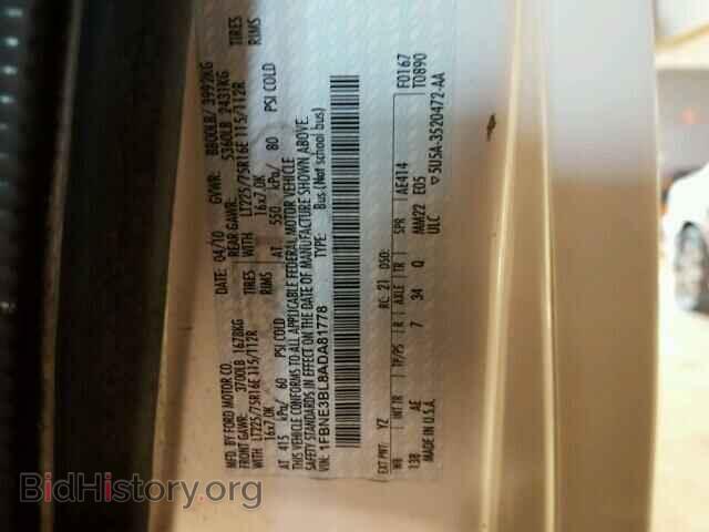 2010 FORD ECONOLINE - VIN: 1FBNE3BL8ADA81778 - Фото 10