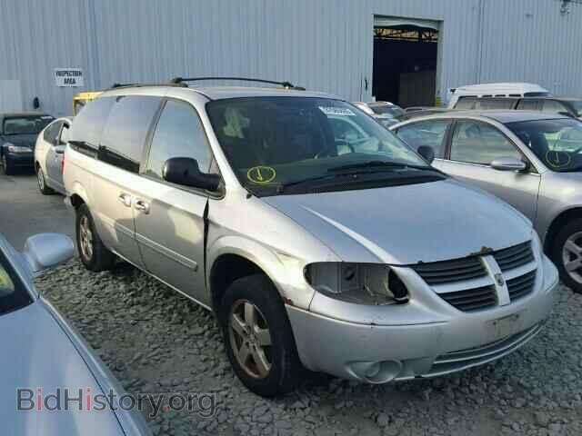 Фотография 2D4GP44L76R649401 - DODGE CARAVAN 2006