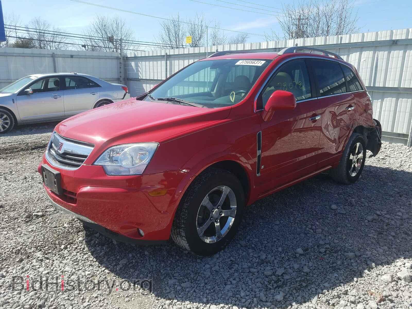 2009 SATURN VUE - VIN: 3GSCL53779S524301 - Фото 2