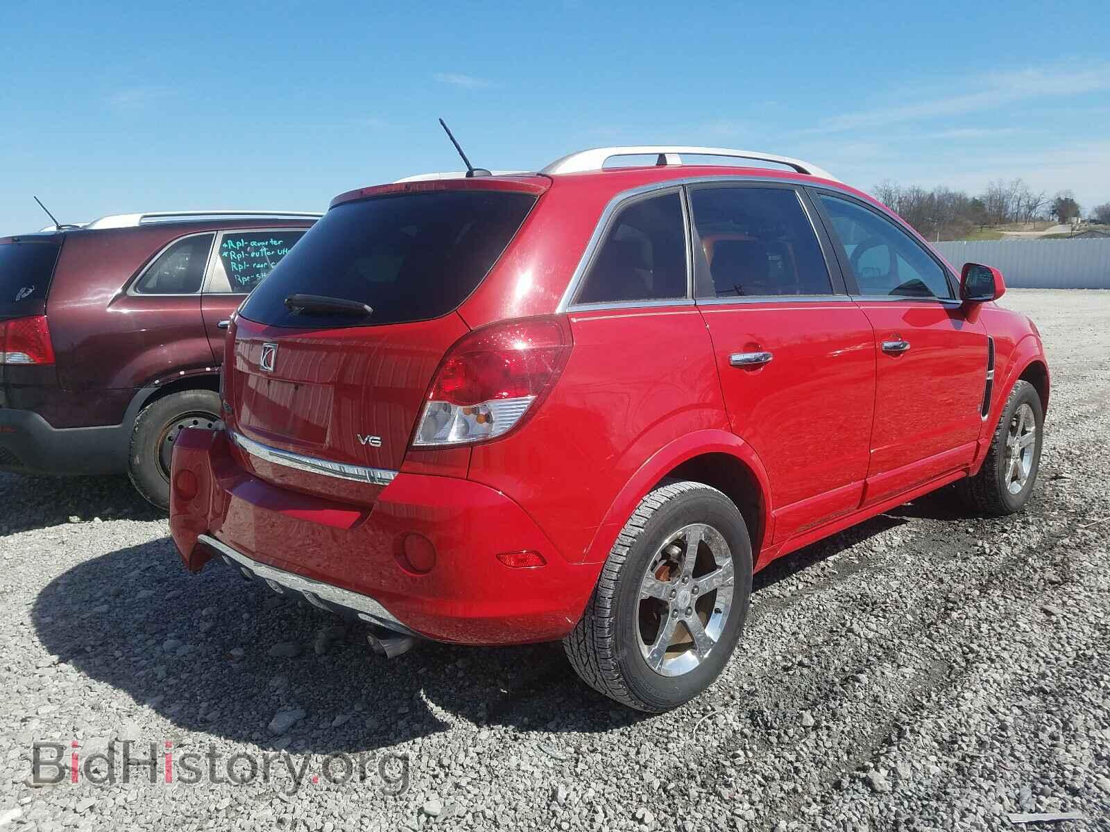 2009 SATURN VUE - VIN: 3GSCL53779S524301 - Фото 4