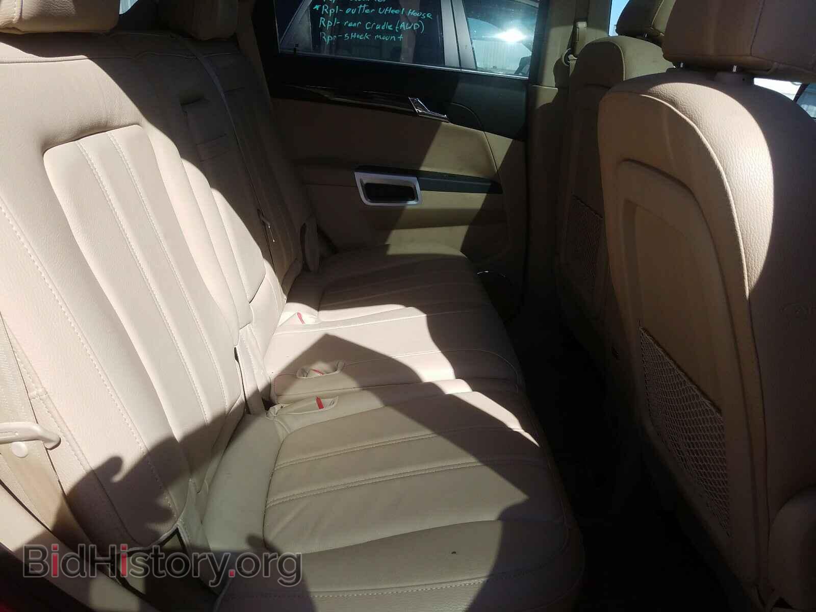 2009 SATURN VUE - VIN: 3GSCL53779S524301 - Фото 6
