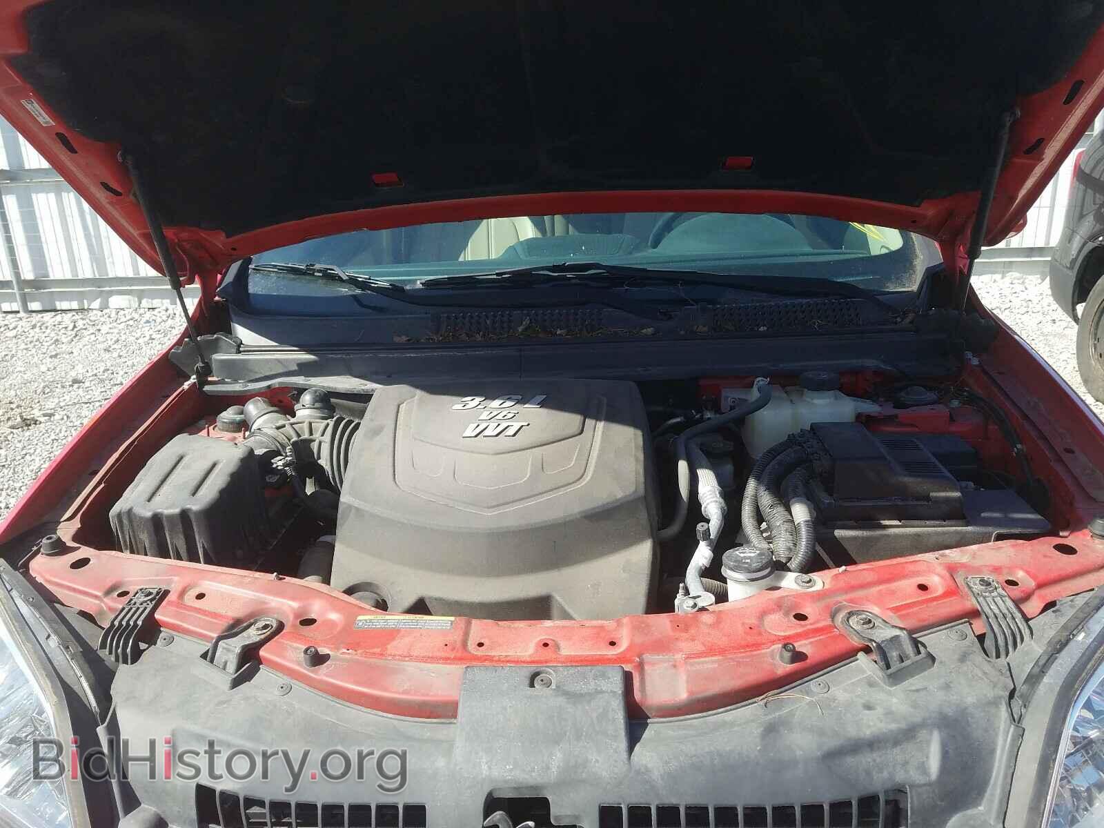 2009 SATURN VUE - VIN: 3GSCL53779S524301 - Фото 7