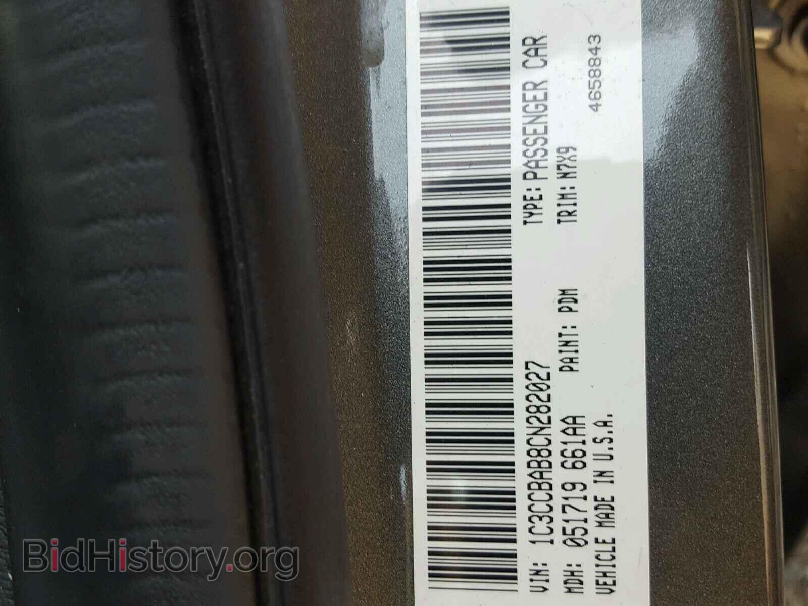 2012 CHRYSLER 200 - VIN: 1C3CCBAB8CN282027 - Фото 10