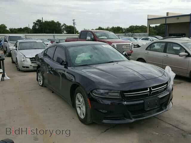 Фотография 2C3CDXBG8FH870768 - DODGE CHARGER 2015