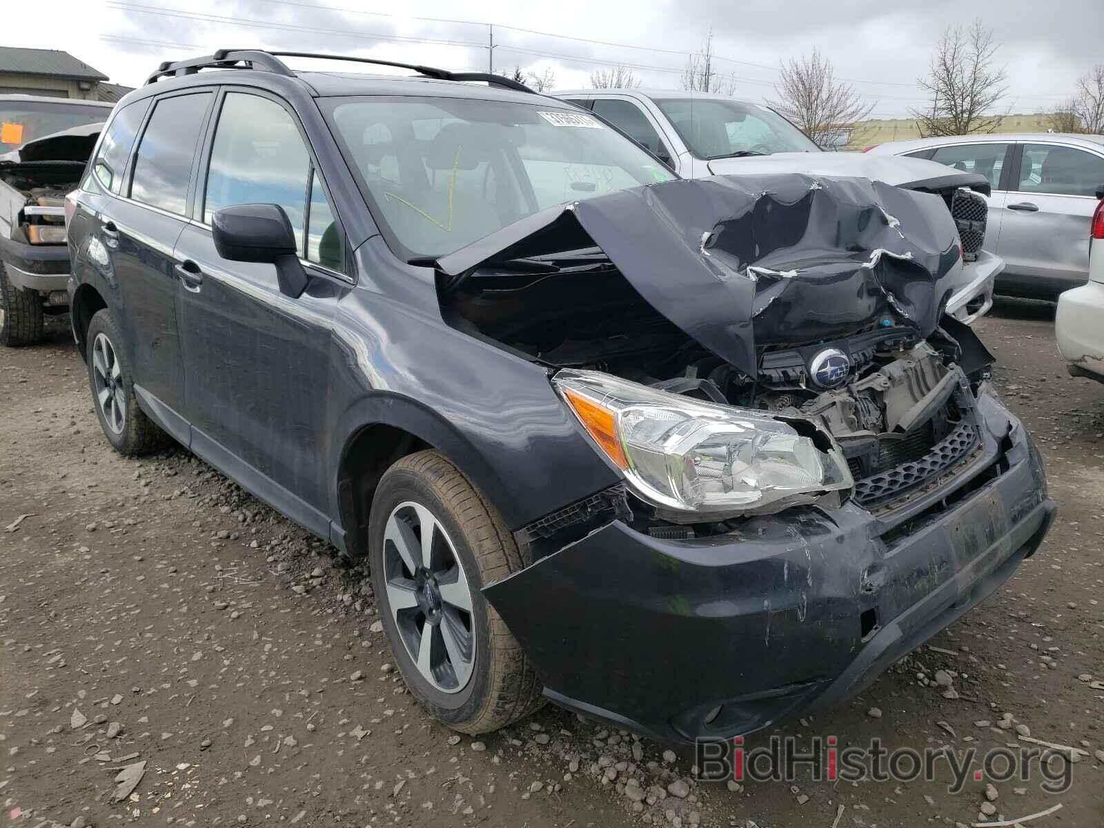 Photo JF2SJAHC7FH833459 - SUBARU FORESTER 2015