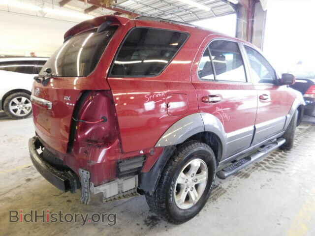 2008 KIA SORENTO - VIN: KNDJD736685857407 - Фото 4