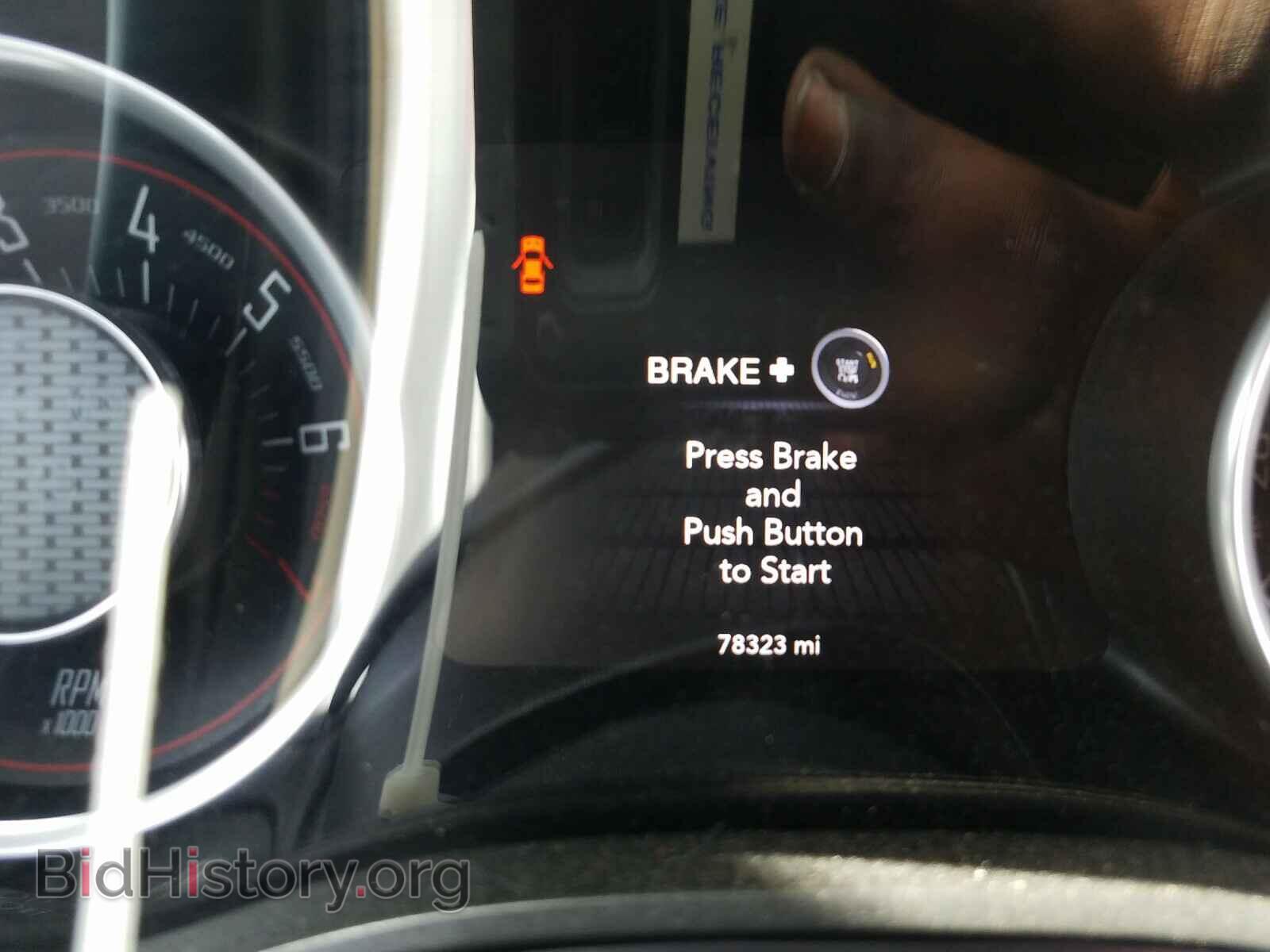 2015 DODGE CHALLENGER - VIN: 2C3CDZAG1FH739761 - Photo 8