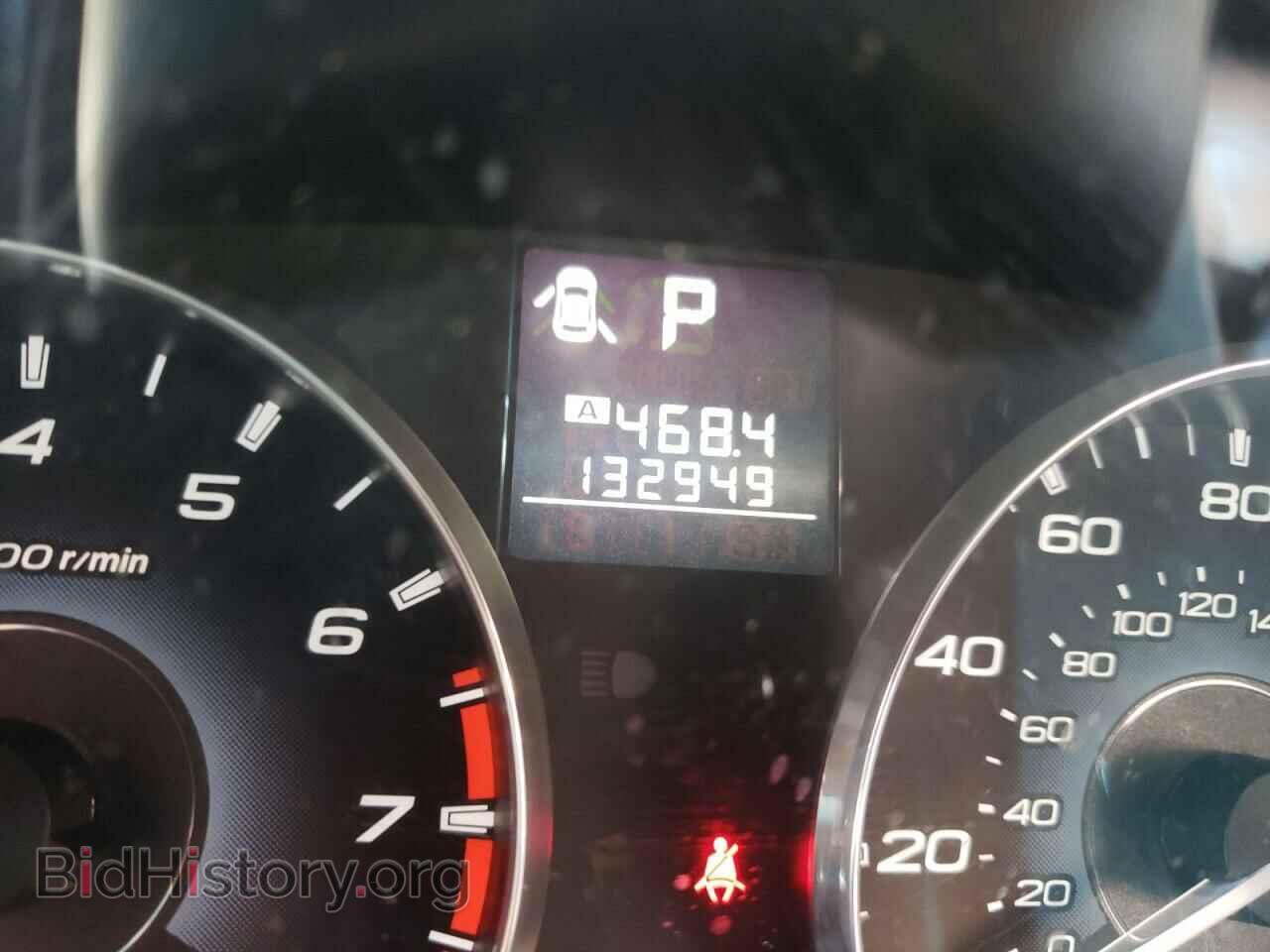 2011 SUBARU OUTBACK - VIN: 4S4BRBAC6B3426081 - Photo 8