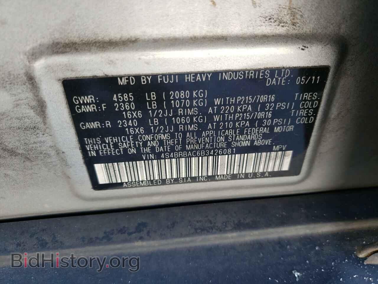 2011 SUBARU OUTBACK - VIN: 4S4BRBAC6B3426081 - Photo 10