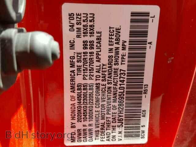 2005 HONDA ELEMENT - VIN: 5J6YH28695L014737 - Фото 10