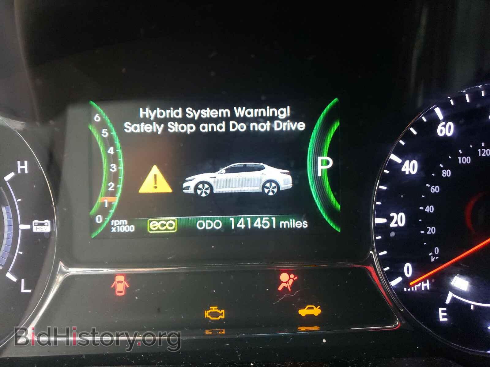 2013 KIA OPTIMA - VIN: KNAGM4AD1D5058376 - Photo 8