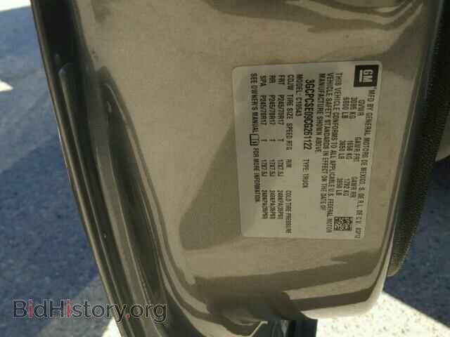 2012 CHEVROLET SILVERADO - VIN: 3GCPCSE09CG261122 - Фото 10