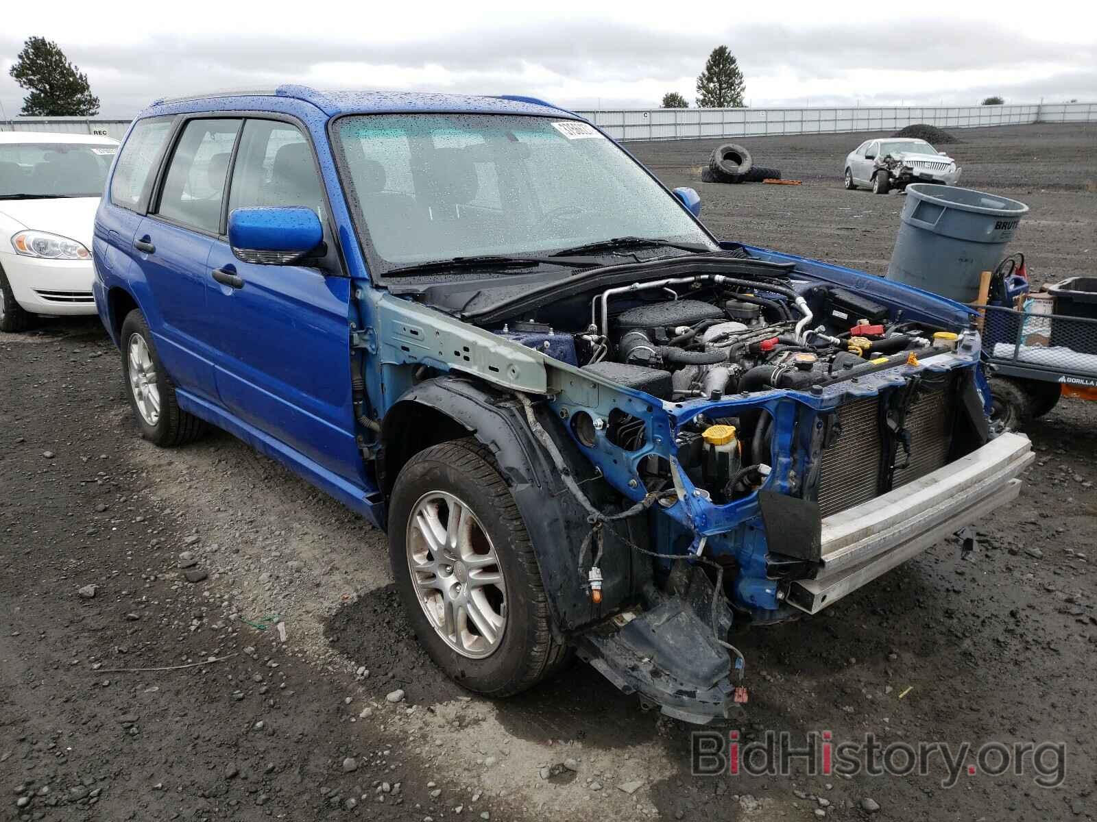 Photo JF1SG66668H702538 - SUBARU FORESTER 2008