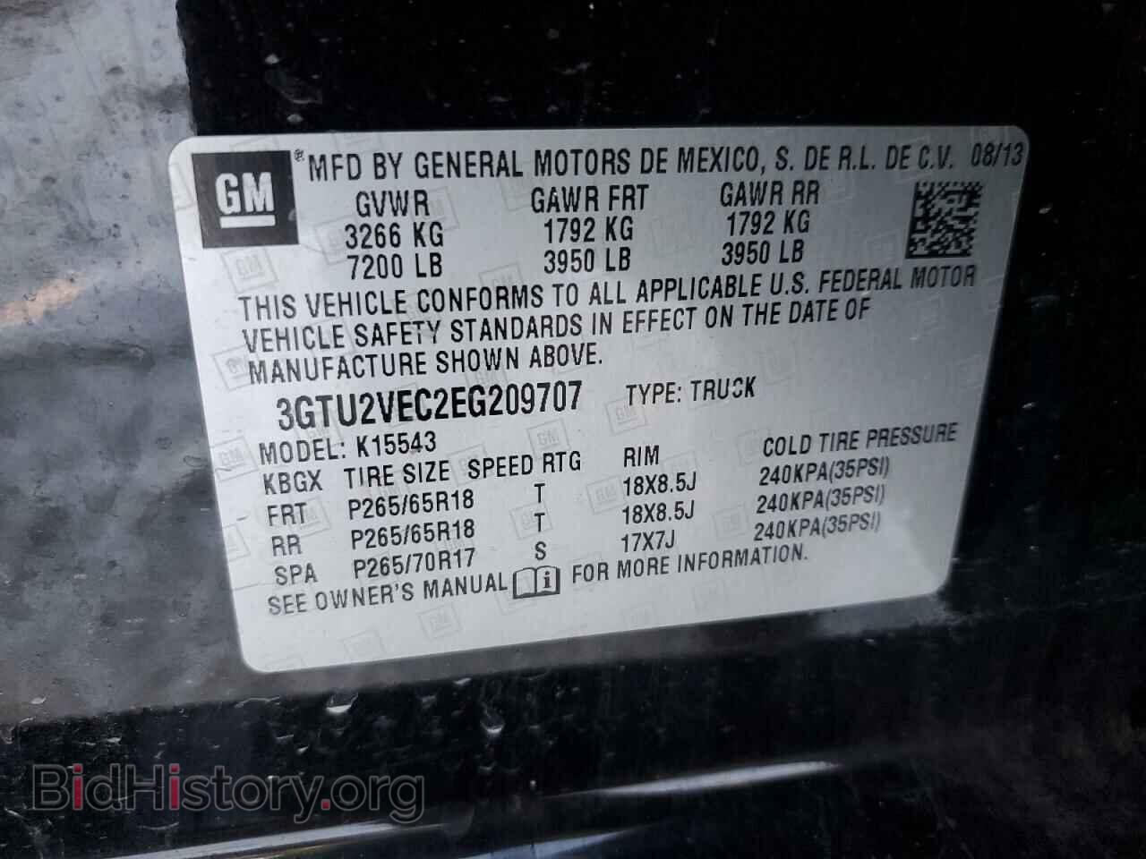 2014 GMC SIERRA - VIN: 3GTU2VEC2EG209707 - Фото 12