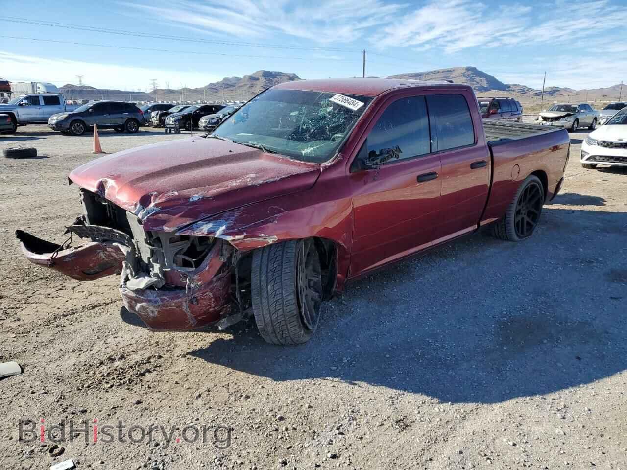 Photo 1C6RR6FT2FS654150 - RAM 1500 2015
