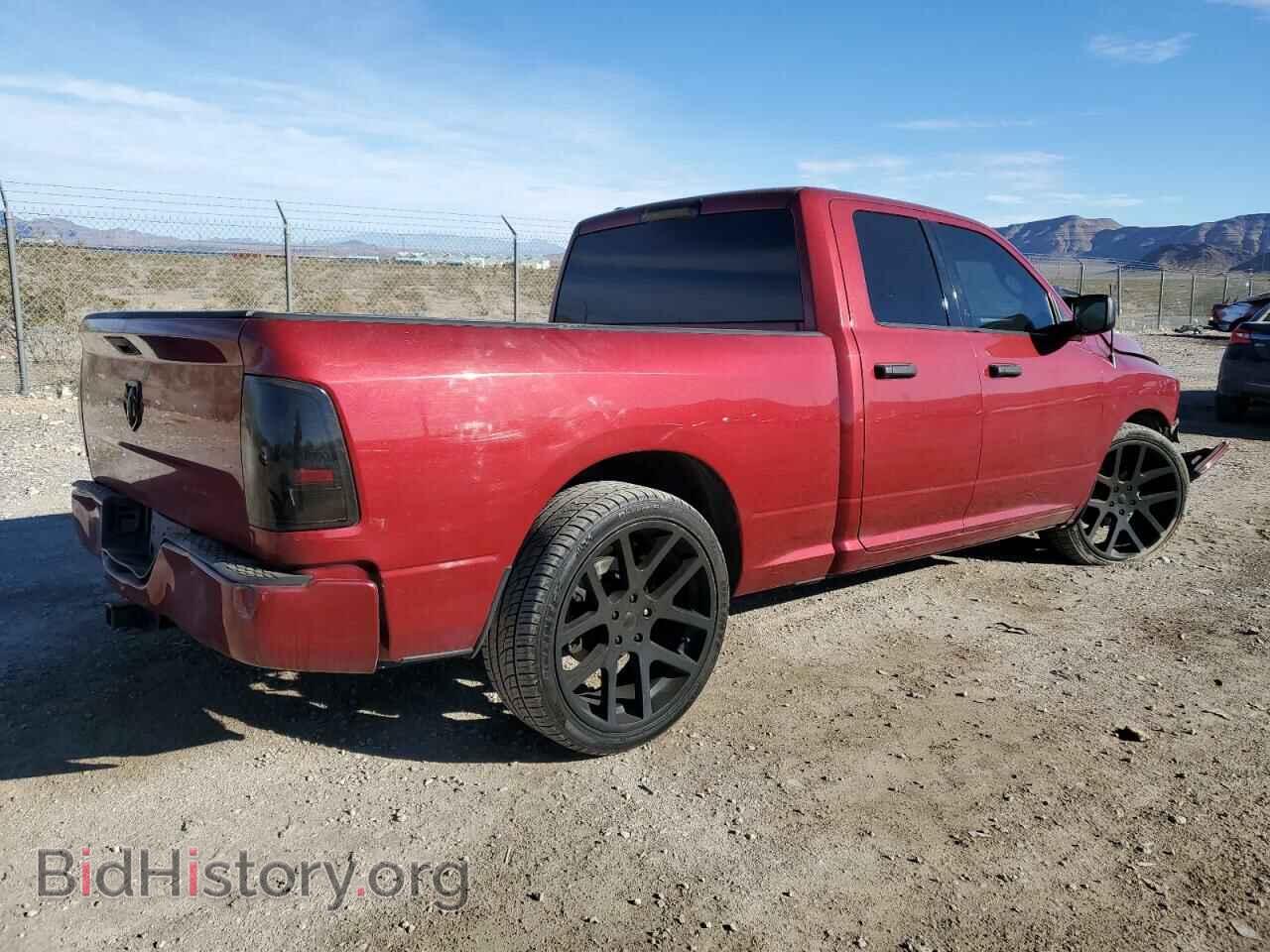 2015 RAM 1500 - VIN: 1C6RR6FT2FS654150 - Photo 3