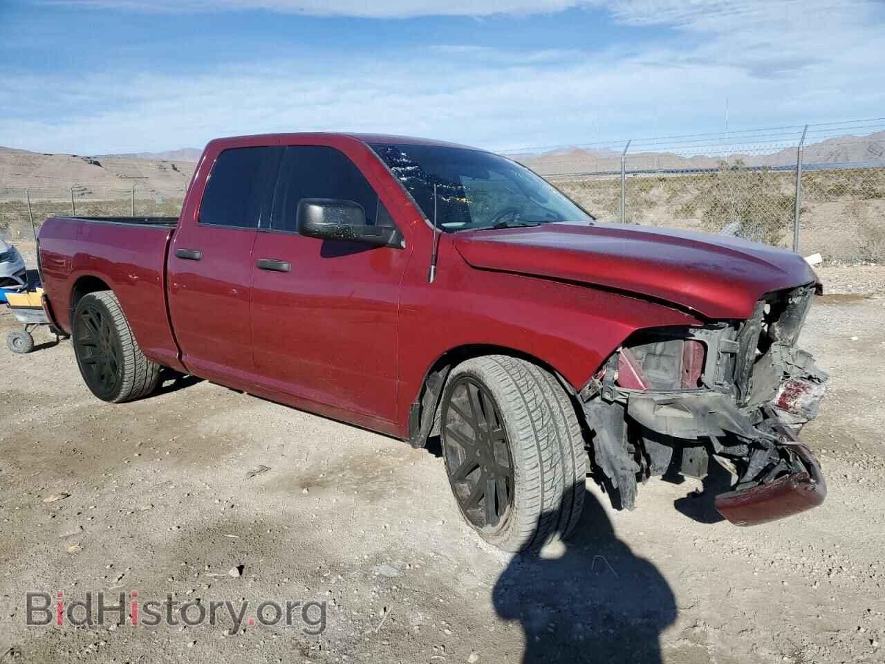 2015 RAM 1500 - VIN: 1C6RR6FT2FS654150 - Photo 4