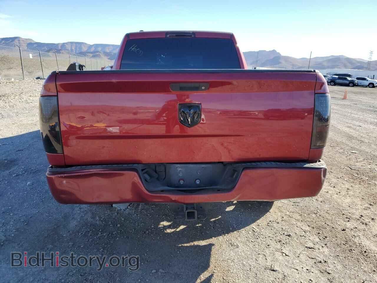 2015 RAM 1500 - VIN: 1C6RR6FT2FS654150 - Photo 6