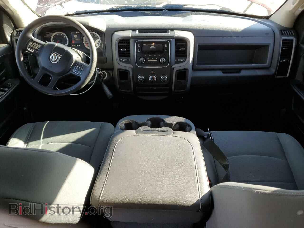 2015 RAM 1500 - VIN: 1C6RR6FT2FS654150 - Photo 8