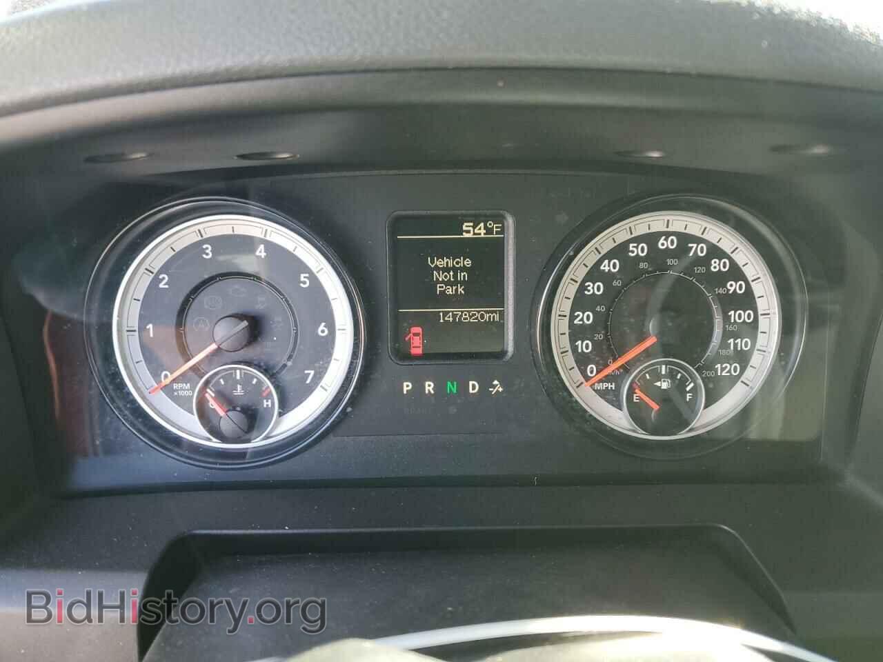 2015 RAM 1500 - VIN: 1C6RR6FT2FS654150 - Photo 9