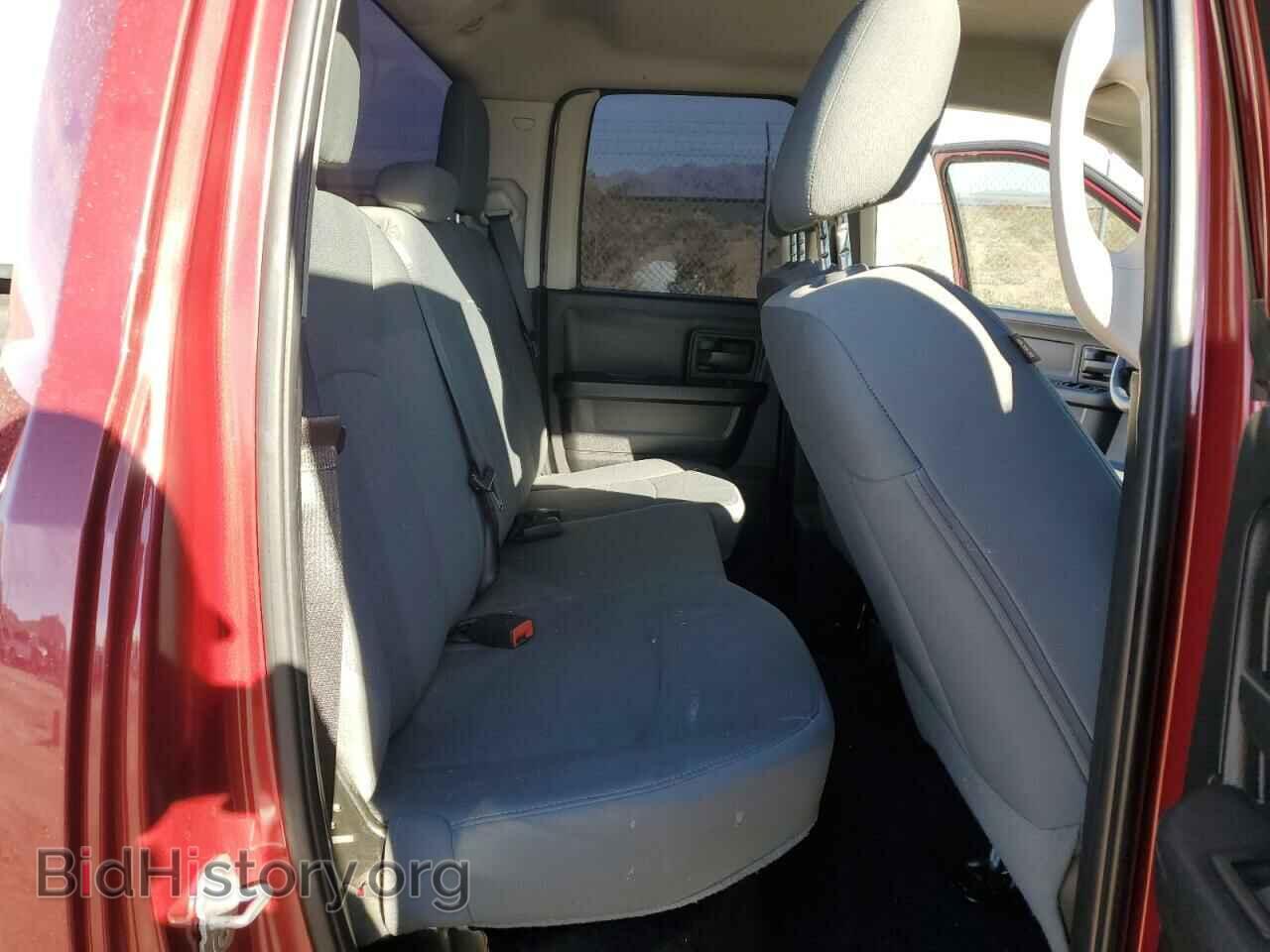 2015 RAM 1500 - VIN: 1C6RR6FT2FS654150 - Photo 10