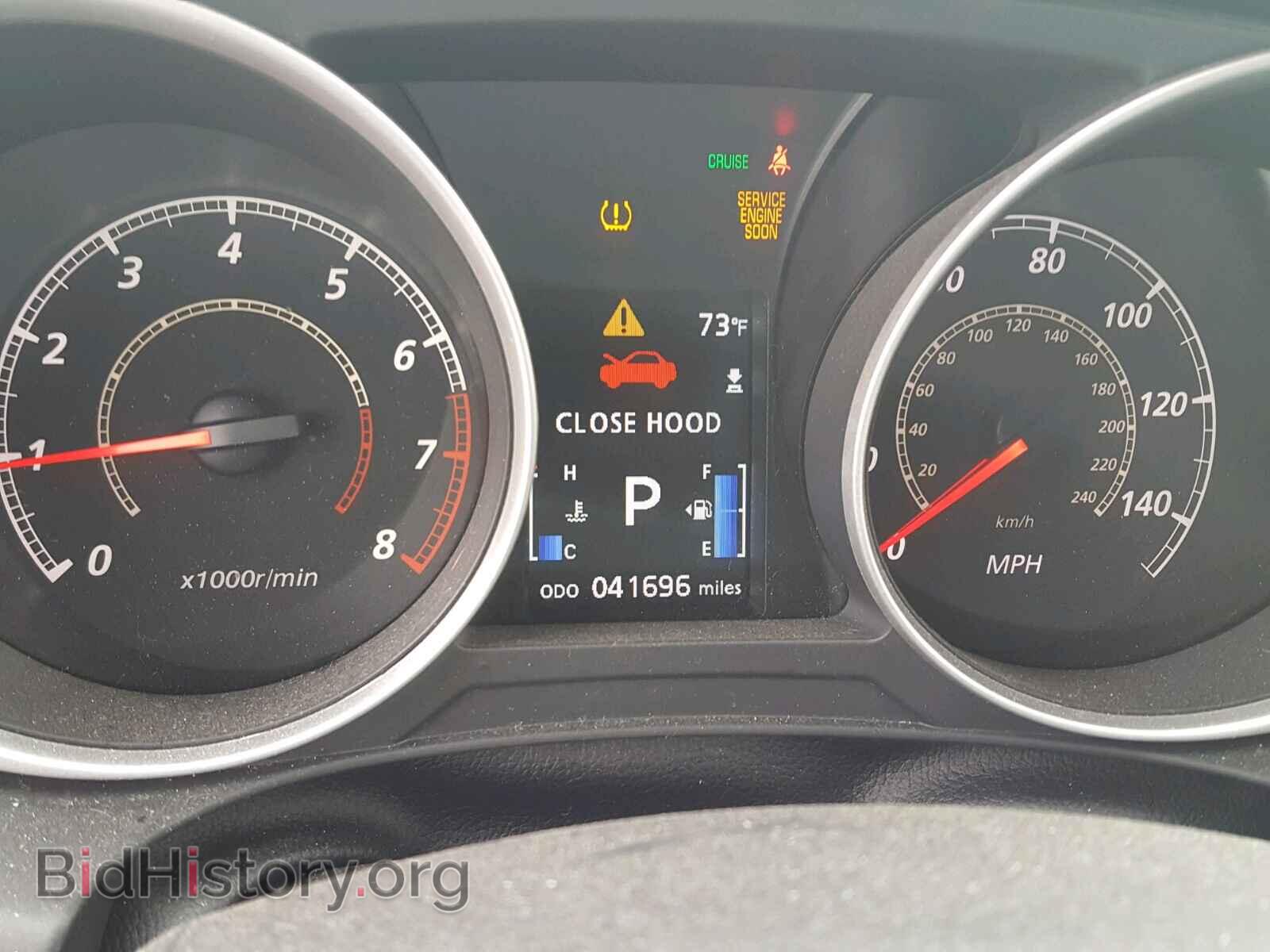 2014 MITSUBISHI OUTLANDER - VIN: 4A4AP3AU3EE004002 - Фото 8