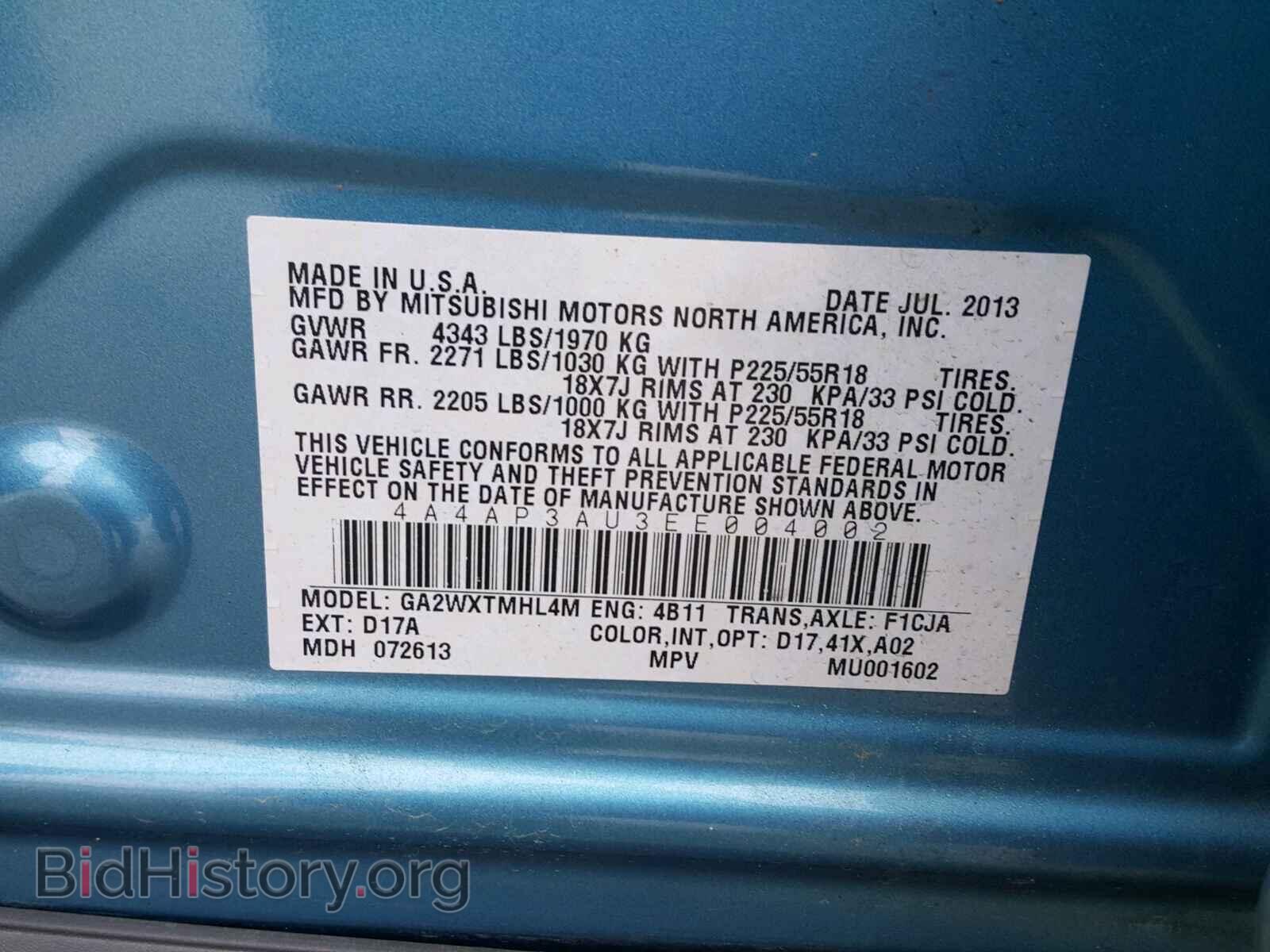2014 MITSUBISHI OUTLANDER - VIN: 4A4AP3AU3EE004002 - Фото 10