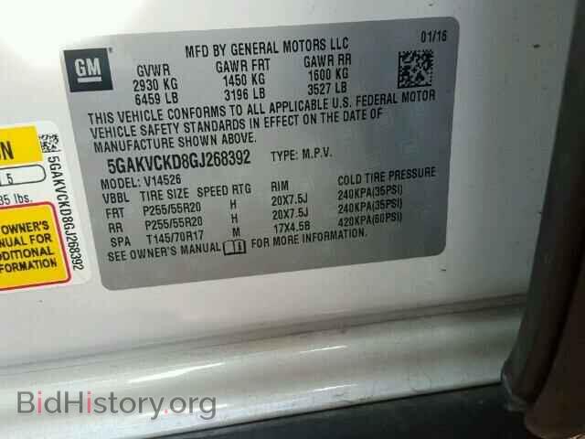 2016 BUICK ENCLAVE - VIN: 5GAKVCKD8GJ268392 - Фото 10