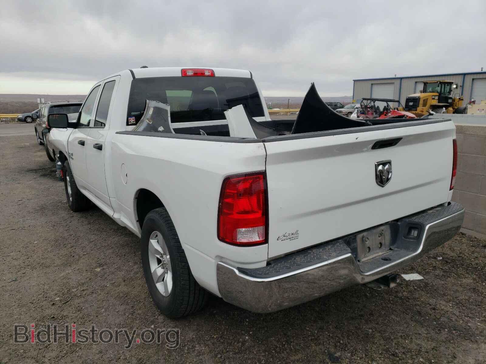 2015 RAM 1500 - VIN: 1C6RR6FT7FS668982 - Photo 3