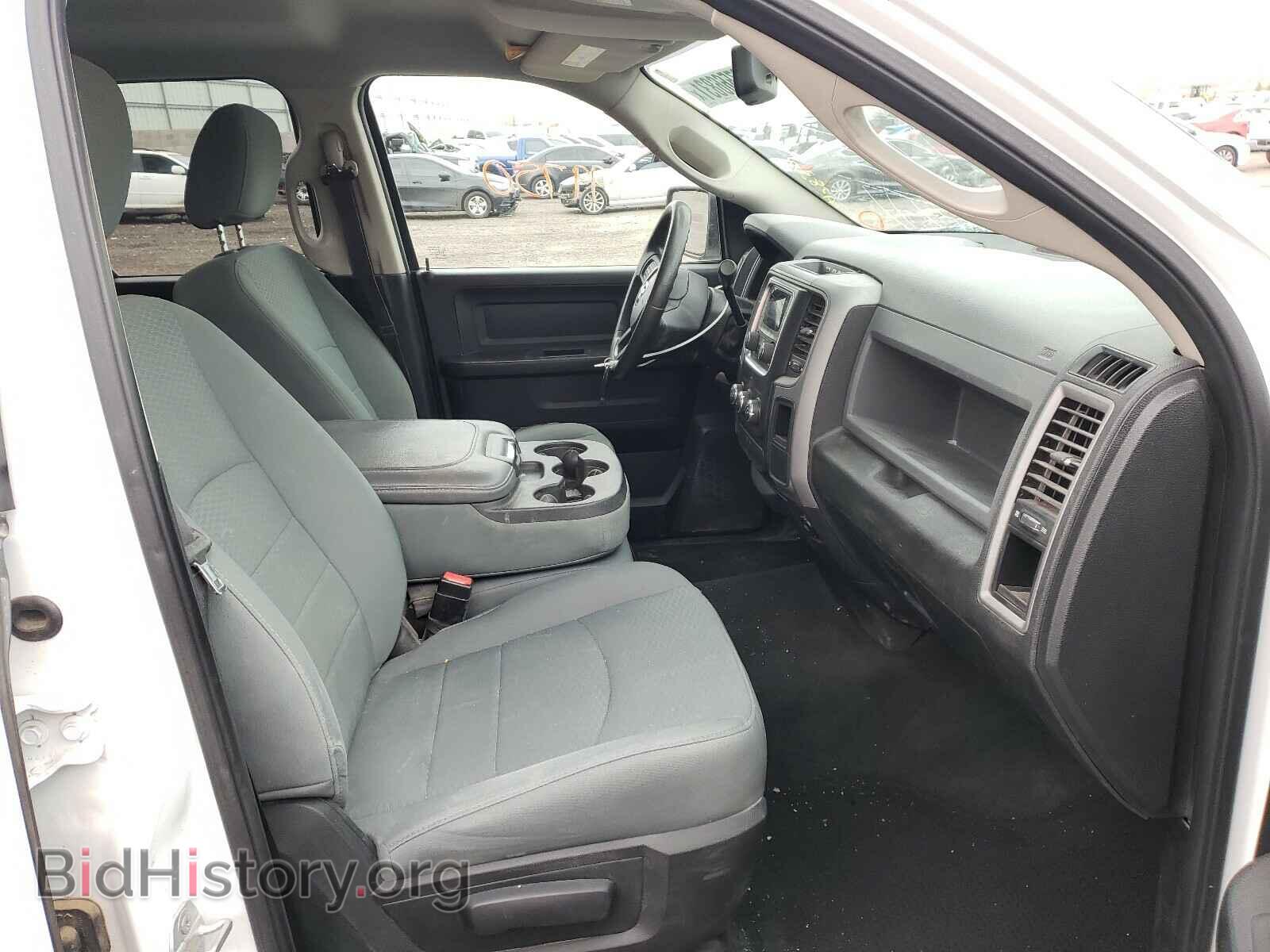 2015 RAM 1500 - VIN: 1C6RR6FT7FS668982 - Photo 5