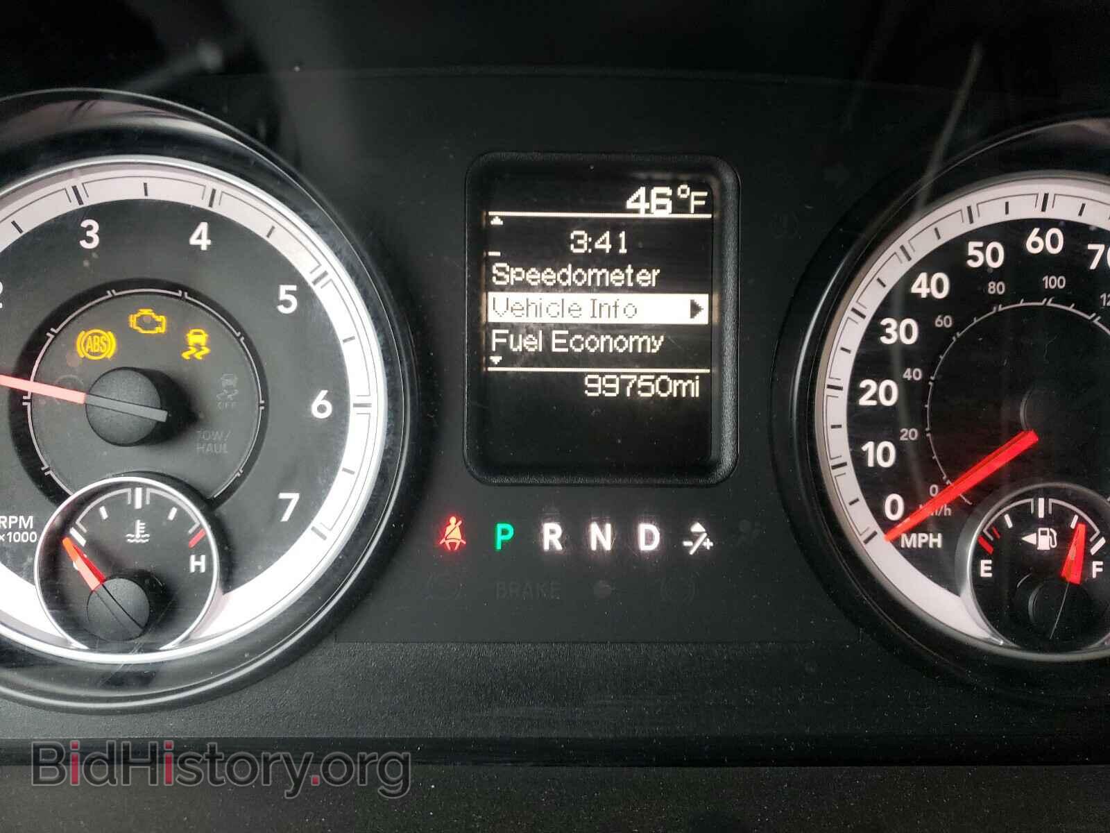 2015 RAM 1500 - VIN: 1C6RR6FT7FS668982 - Photo 8