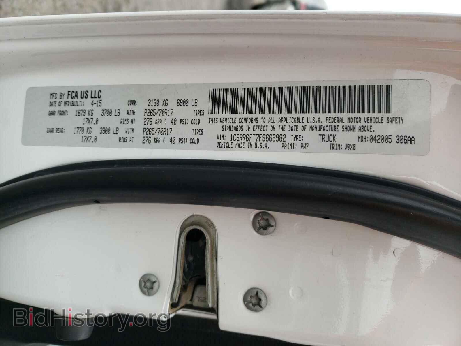 2015 RAM 1500 - VIN: 1C6RR6FT7FS668982 - Photo 10