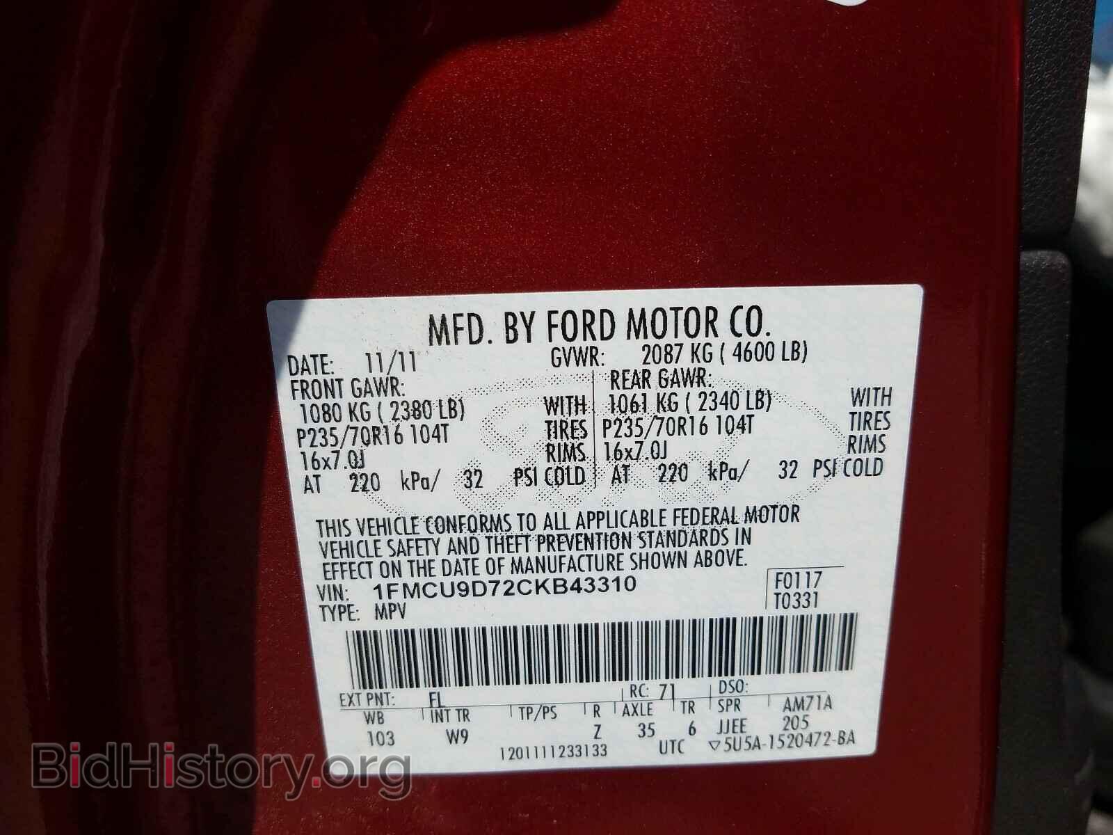 2012 FORD ESCAPE - VIN: 1FMCU9D72CKB43310 - Photo 10