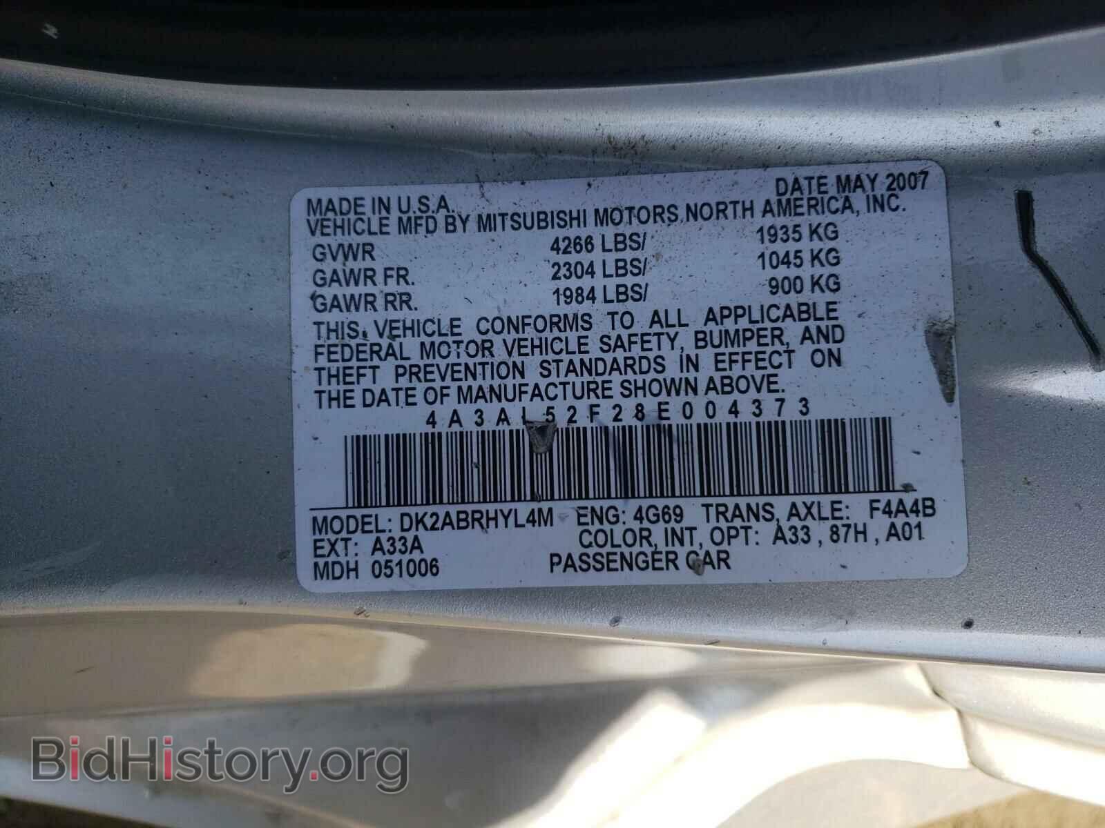 2008 MITSUBISHI ECLIPSE - VIN: 4A3AL25F28E004373 - Photo 10