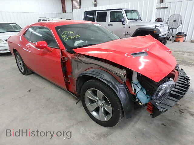 Photo 2C3CDZAG8FH703842 - DODGE CHALLENGER 2015