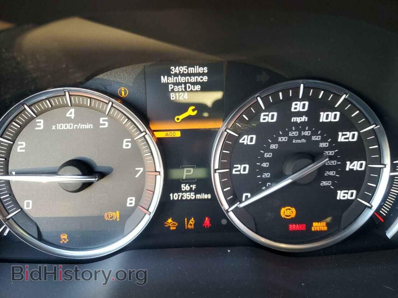 2017 ACURA MDX - VIN: 5FRYD3H59HB009607 - Фото 9
