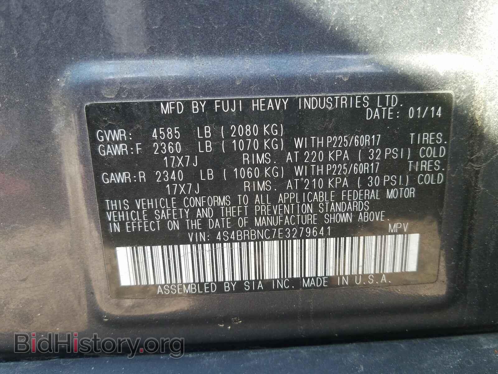 2014 SUBARU OUTBACK - VIN: 4S4BRBNC7E3279641 - Фото 10