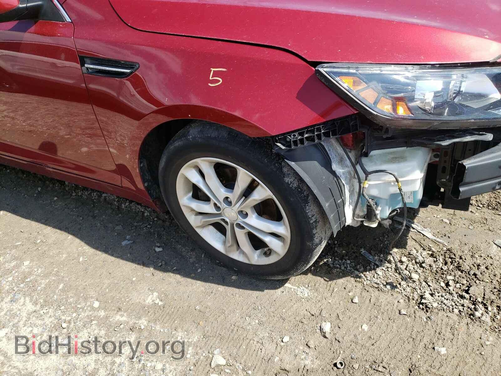 2013 KIA OPTIMA - VIN: 5XXGN4A70DG219399 - Фото 9
