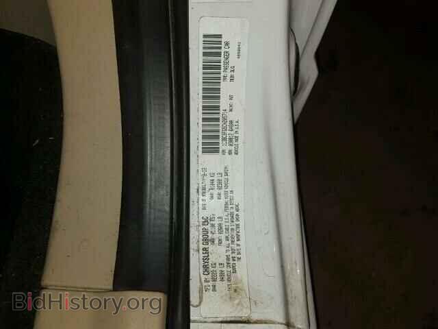 2012 CHRYSLER 200 - VIN: 1C3BCBFG5CN205714 - Фото 10