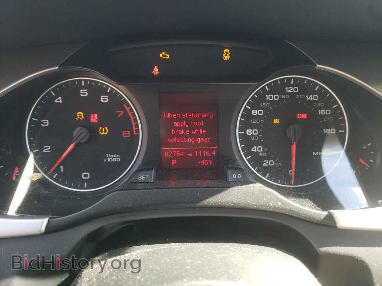 2011 AUDI A4 - VIN: WAUBFAFL2BN014130 - Фото 8