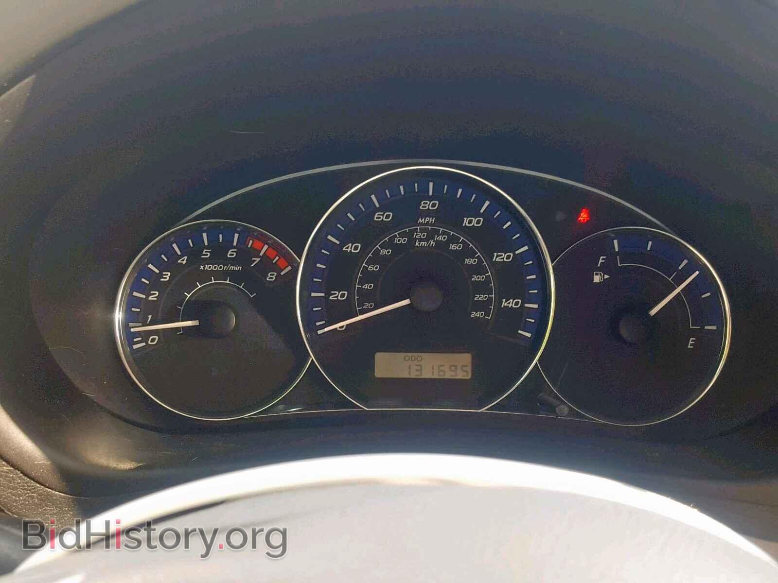 2012 SUBARU FORESTER - VIN: JF2SHBDC8CG400063 - Фото 8