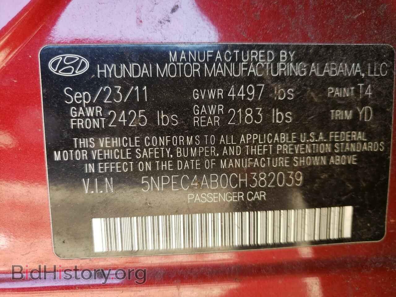 2012 HYUNDAI SONATA - VIN: 5NPEC4AB0CH382039 - Фото 10