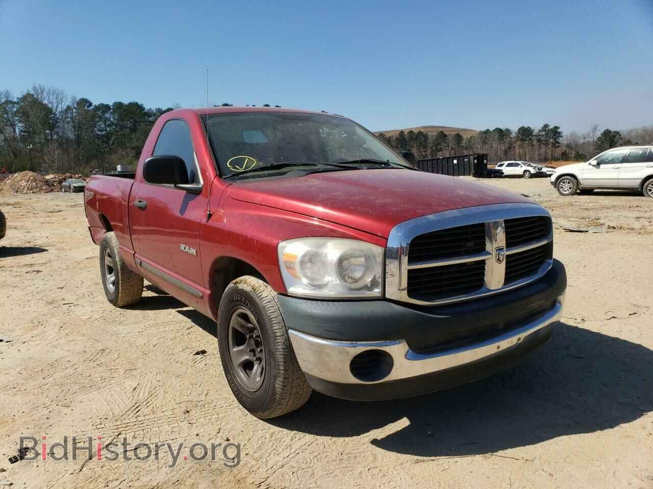Photo 1D7HA16K48J234829 - DODGE RAM 1500 2008
