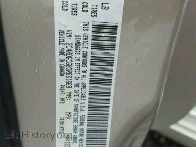 2013 DODGE CARAVAN - VIN: 2C4RDGCG8DR661669 - Фото 10