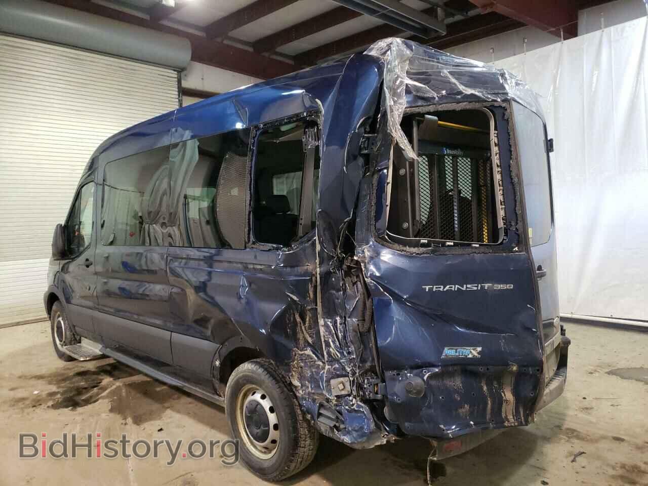 2016 FORD TRANSIT CO - VIN: 1FBZX2CM5GKB48452 - Фото 3